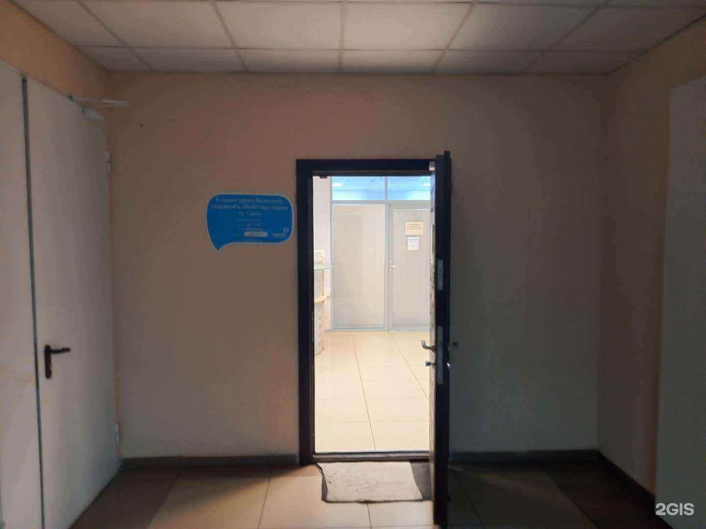 Отзывы на компанию Дельта-системы безопасности в Краснодаре c фото