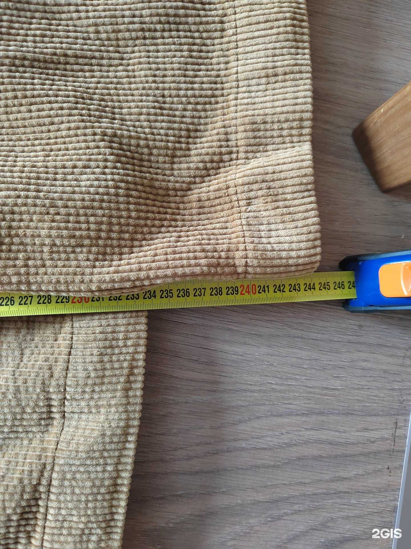 Отзывы на компанию Османова в г. Коммунарка c фото