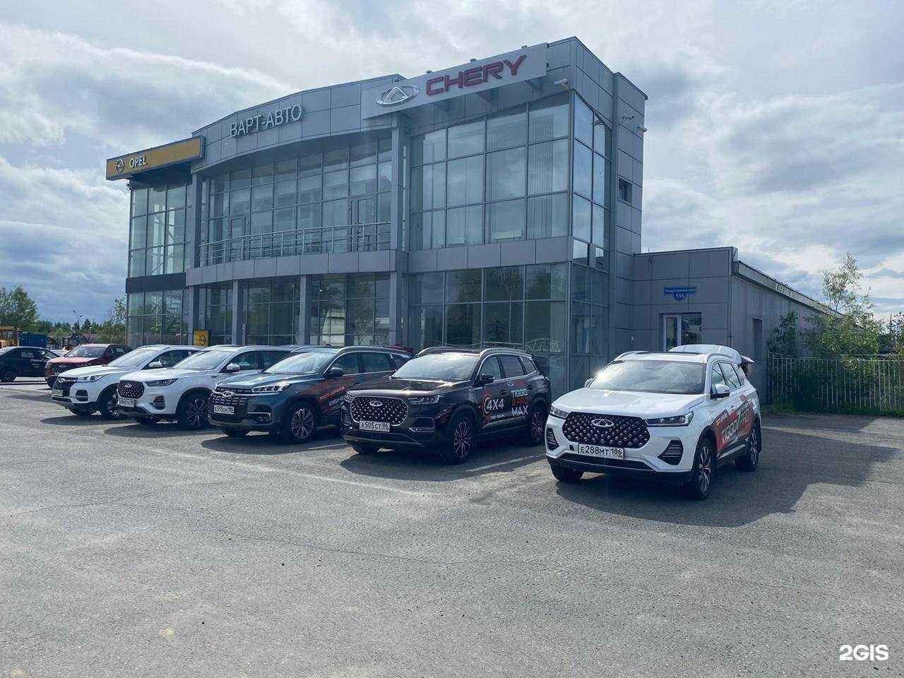 Отзывы на компанию Пункт технического осмотра в г. Нижневартовск c фото