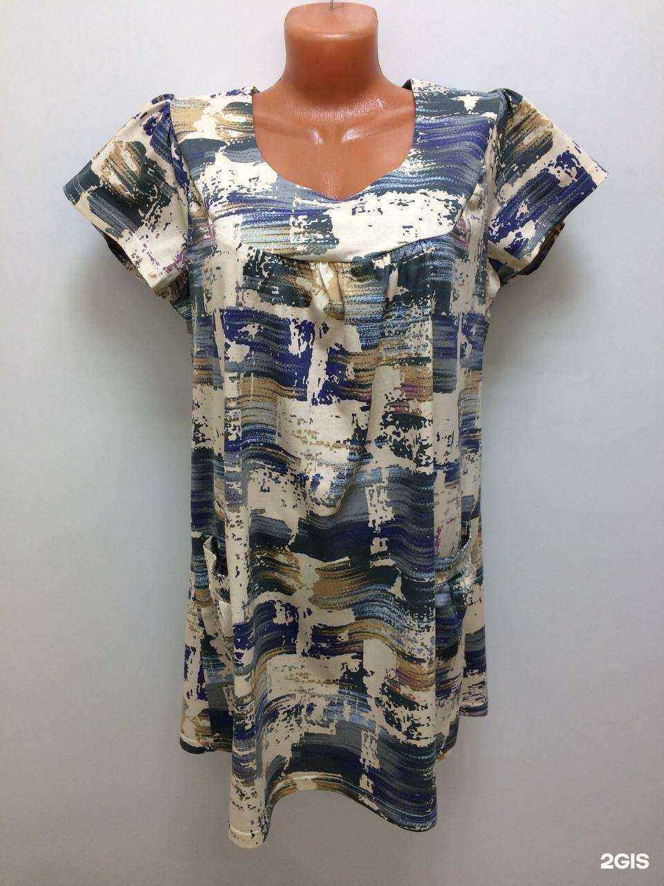 Отзывы на компанию Рампунзель в Барнауле c фото