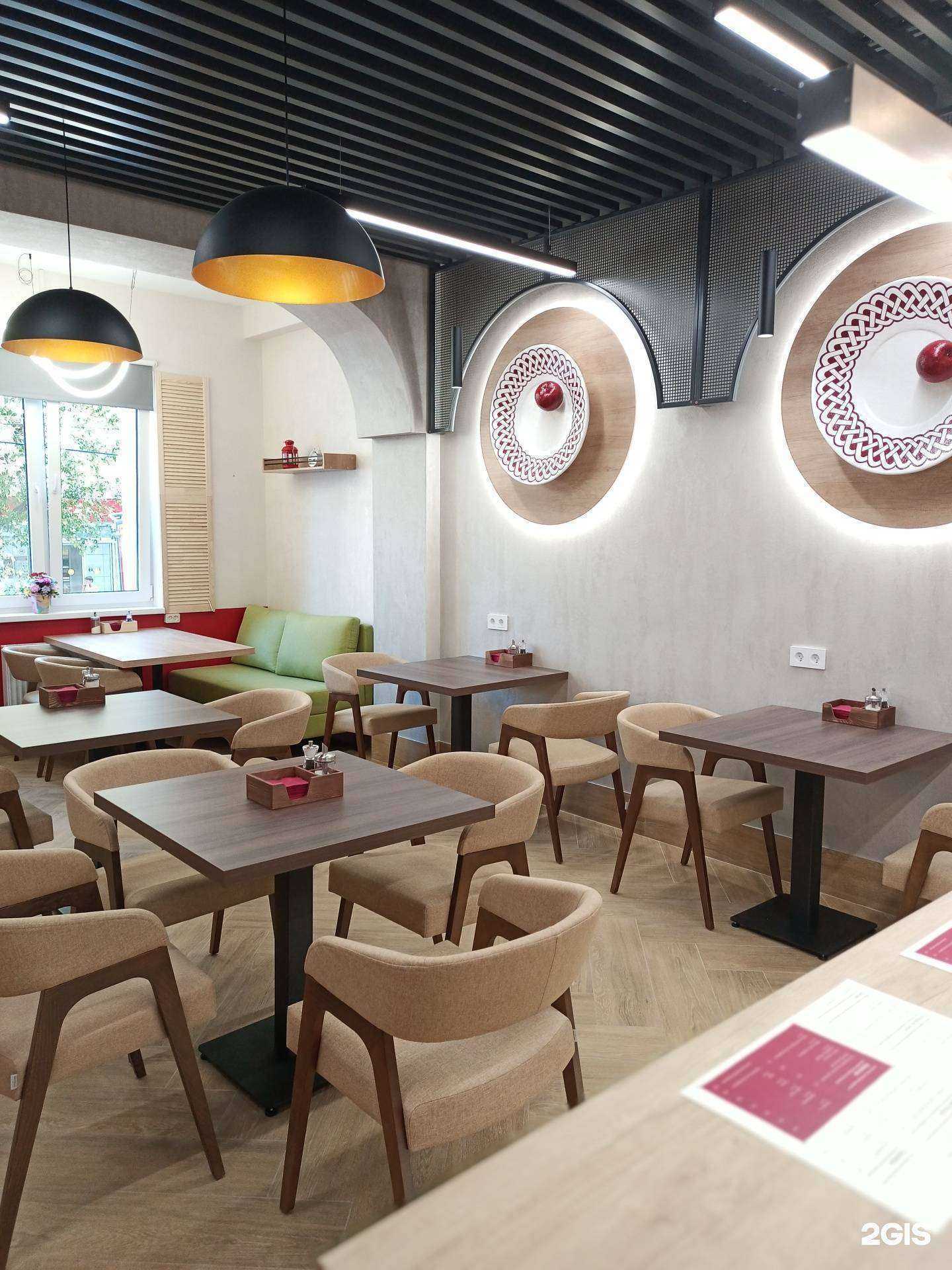 Отзывы на компанию Cafe Gaster в Кирове c фото