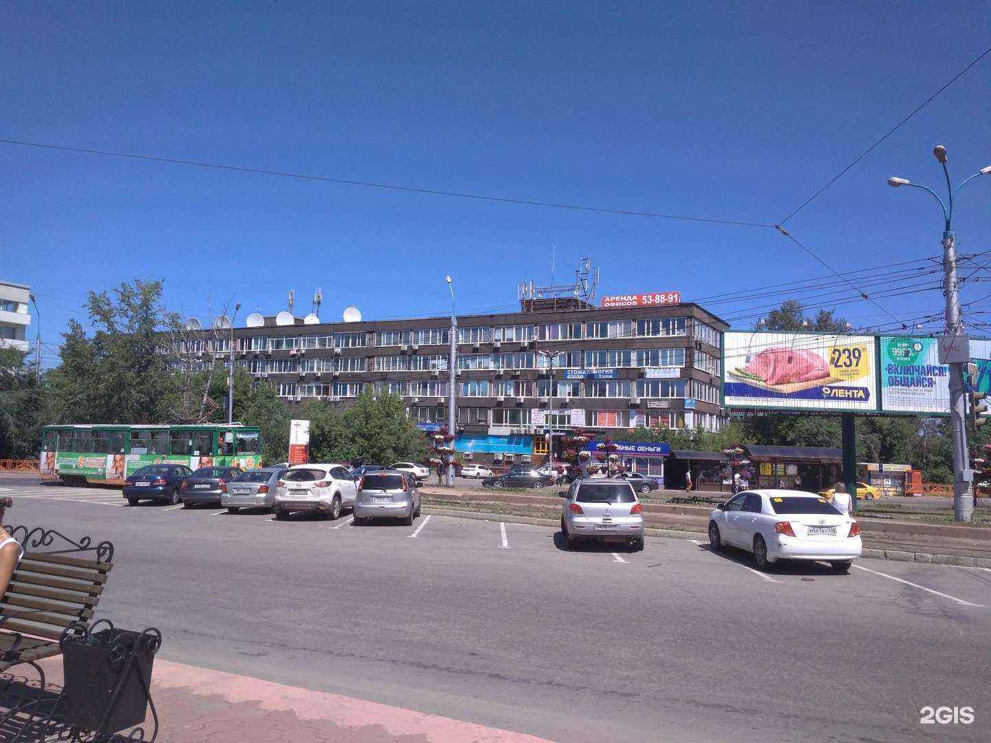 Отзывы на компанию Деньги по праву в Иркутске c фото - фотография 2 из 2