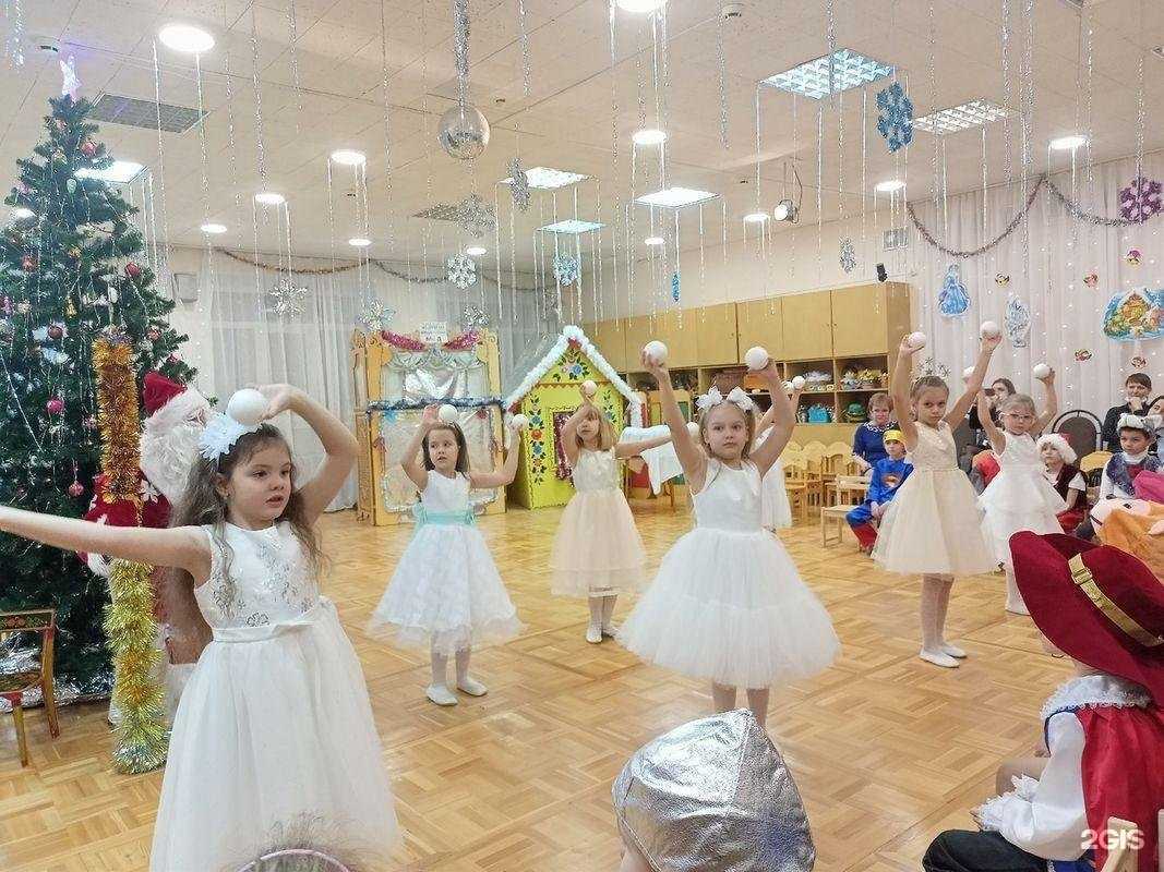 Отзывы на компанию Почемучка в г. Обнинск c фото