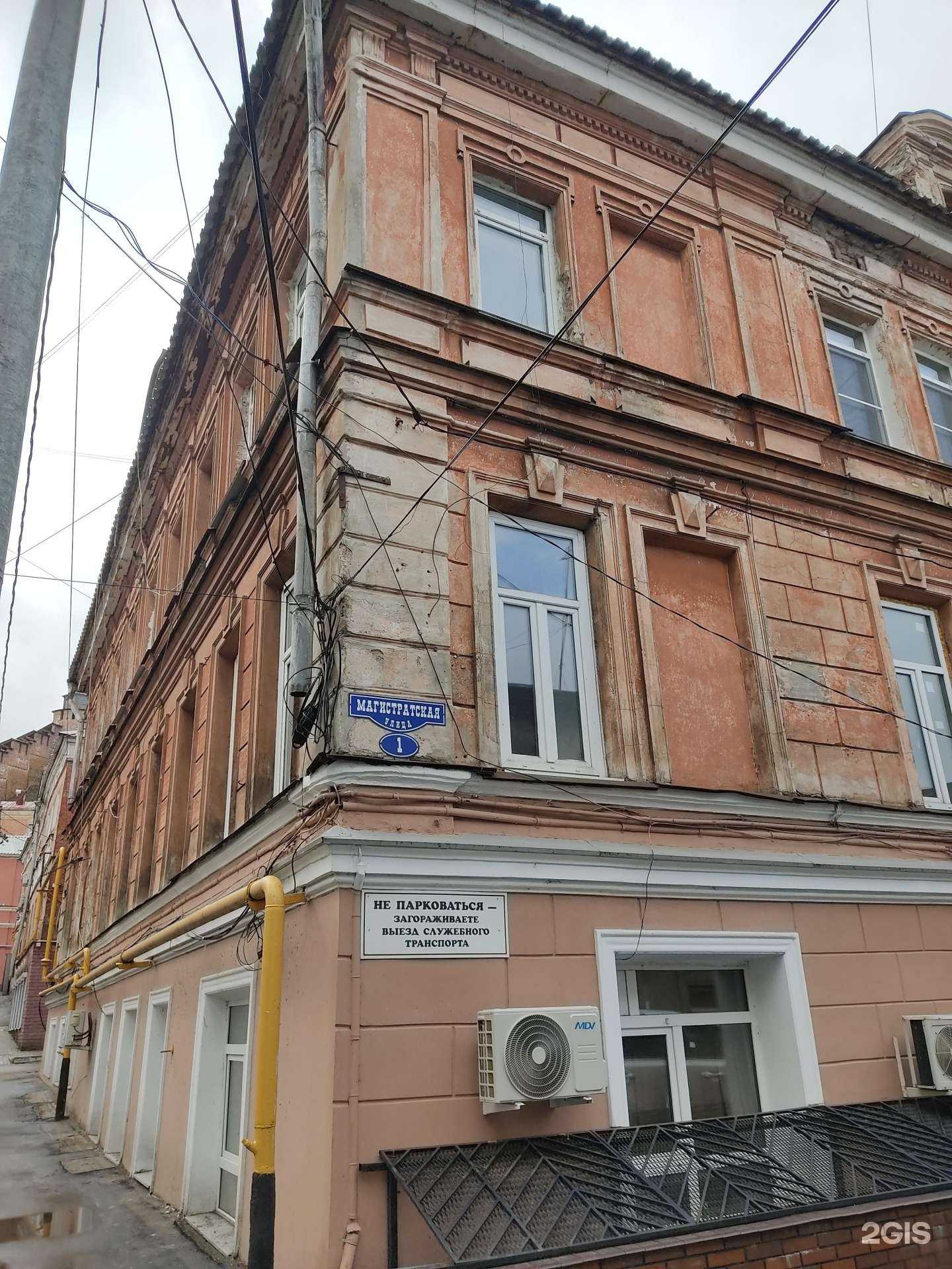 Отзывы на компанию Центр компетенций в Нижнем Новгороде c фото - фотография 2 из 2