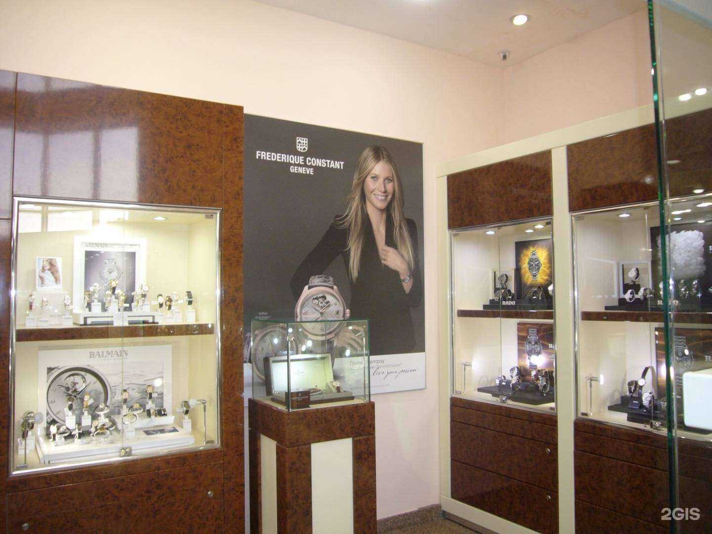 Отзывы на компанию Intertime в г. Ульяновск c фото