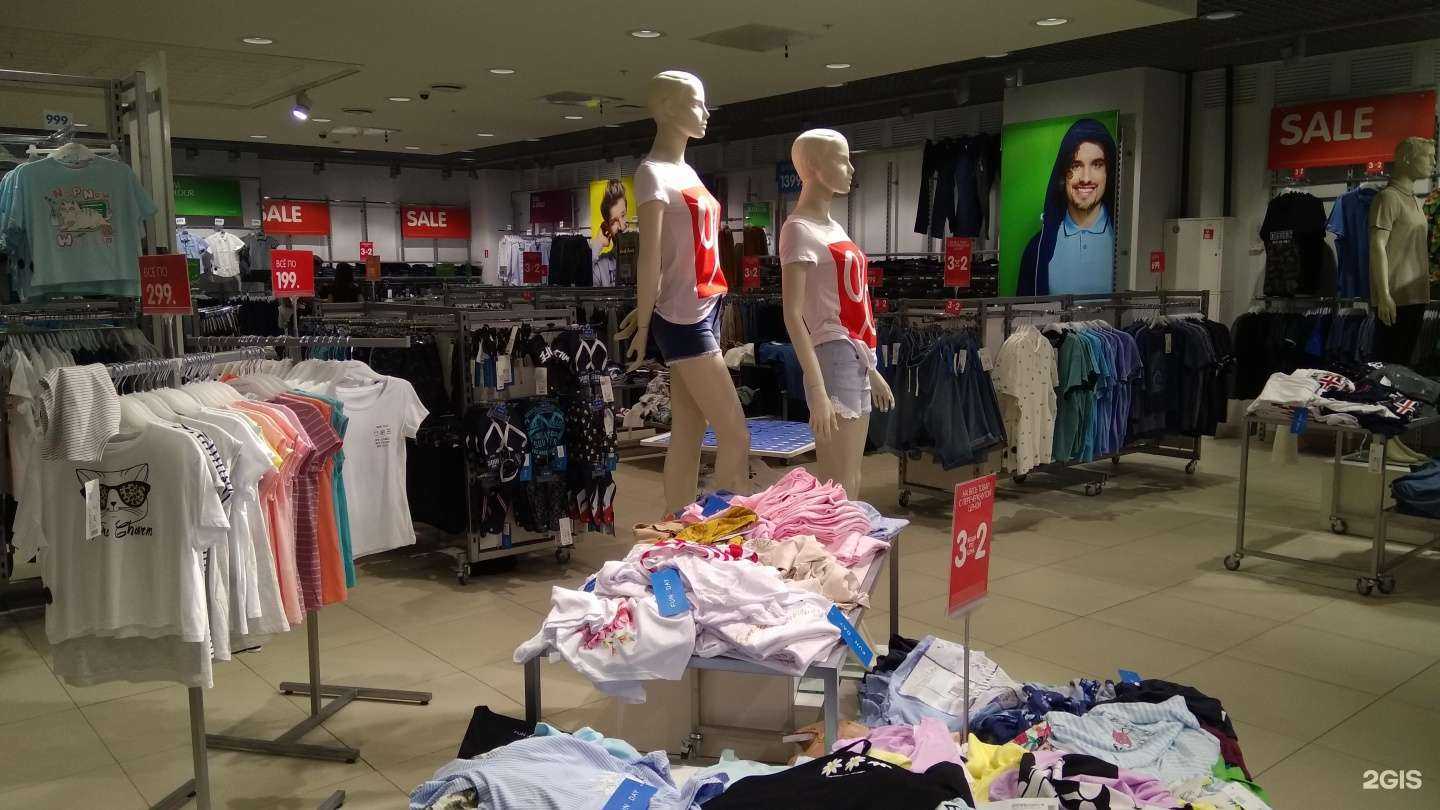 Отзывы на компанию FunDay в Тольятти c фото