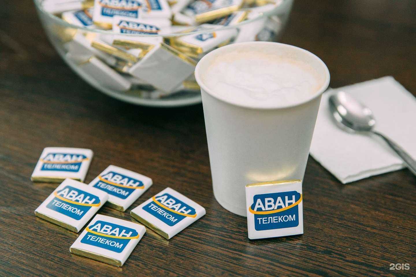 Отзывы на компанию Авантелеком в Хабаровске c фото