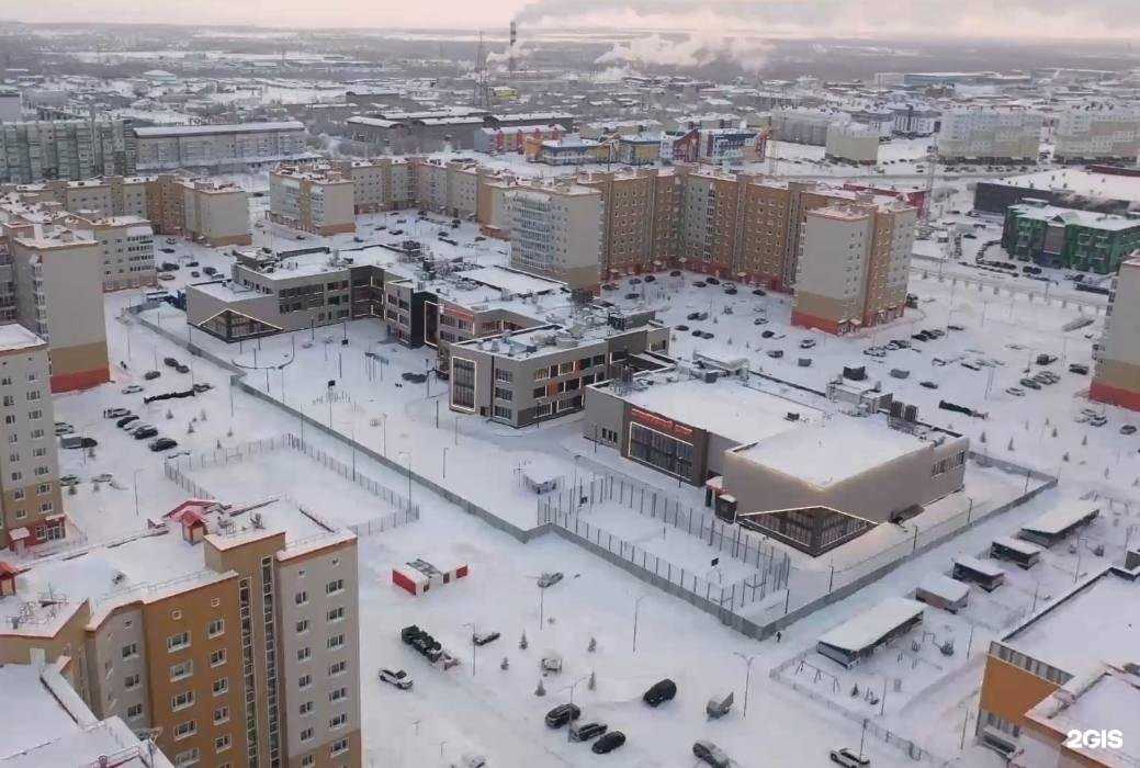 Отзывы на компанию Forest в Новом Уренгое c фото - фотография 2 из 2