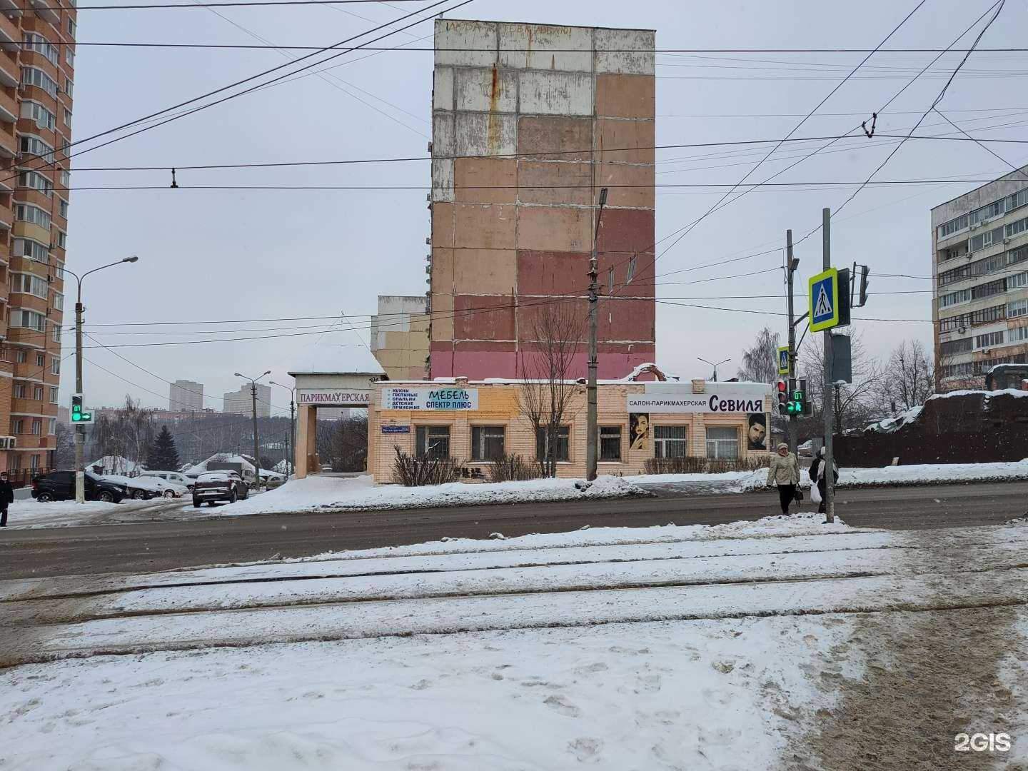 Отзывы на компанию Спектр плюс в Туле c фото - фотография 2 из 2