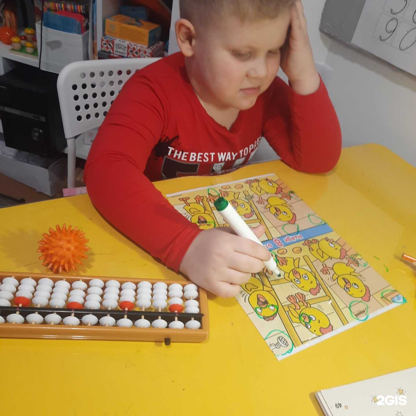 Отзывы на компанию Студия развития интеллекта в Омске c фото