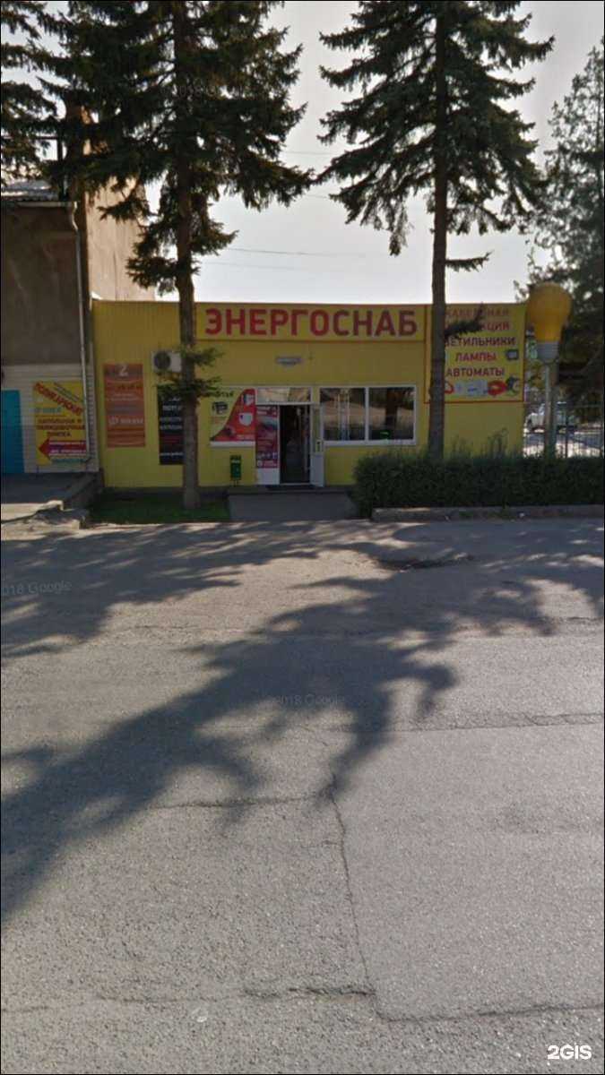 Отзывы на компанию Мир дверей в Пятигорске c фото - фотография 2 из 2