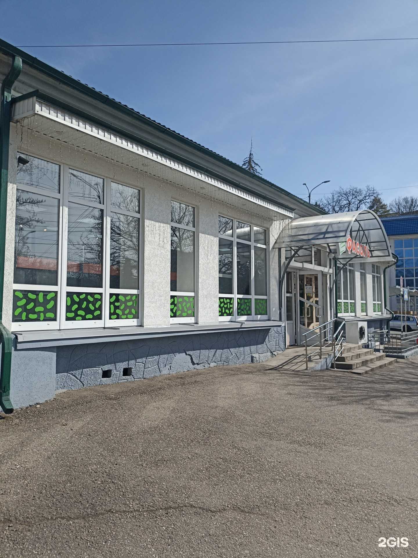 Отзывы на компанию Пироговъ дом в г. Кисловодск c фото