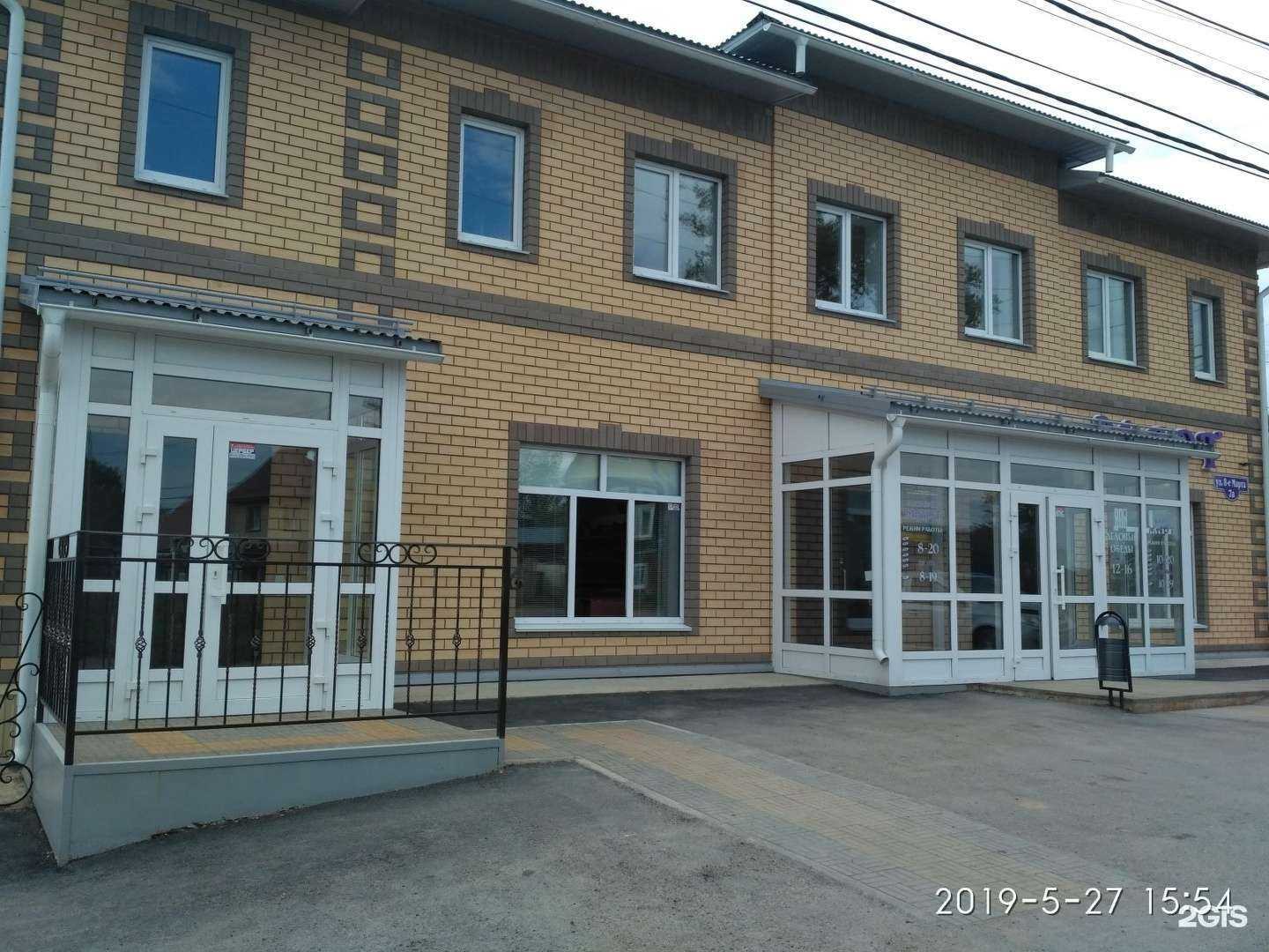 Отзывы на компанию Тандем в г. Добрянка c фото