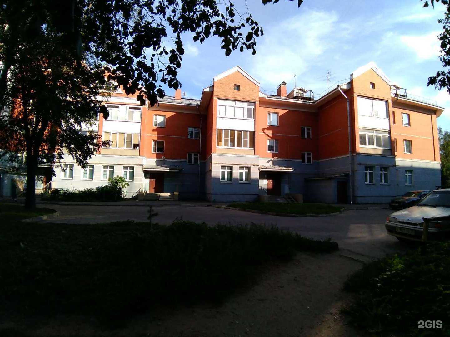 Отзывы на компанию У Славы в Вологде c фото