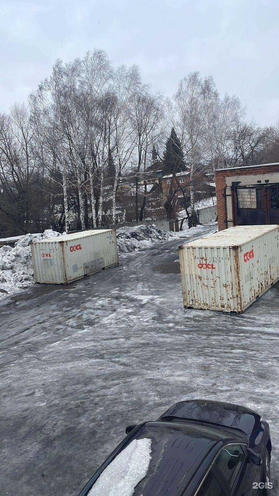 Отзывы на компанию Дельта в Осинниках c фото - фотография 2 из 2