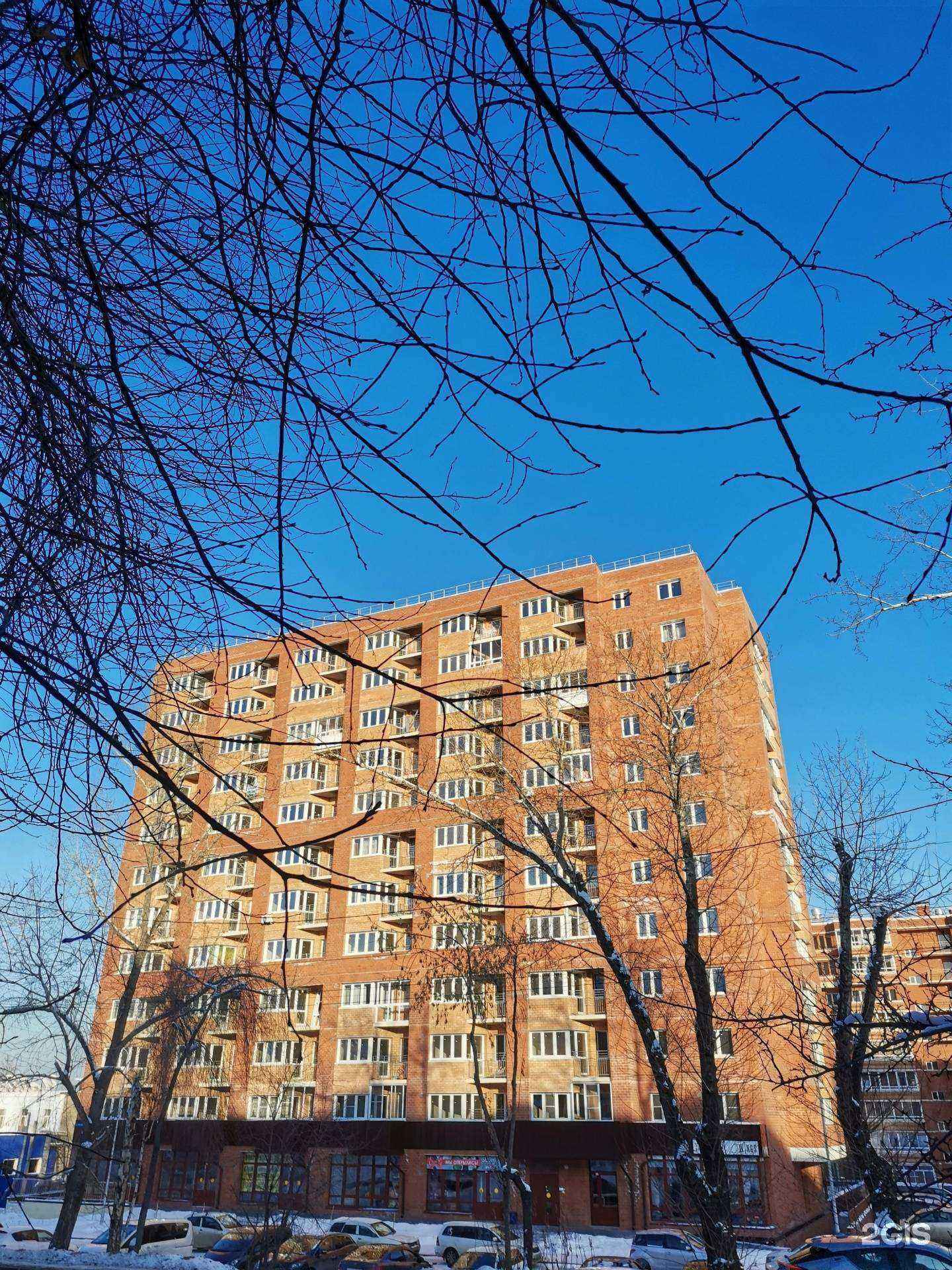 Отзывы на компанию Суши Ям в Иркутске c фото - фотография 2 из 2