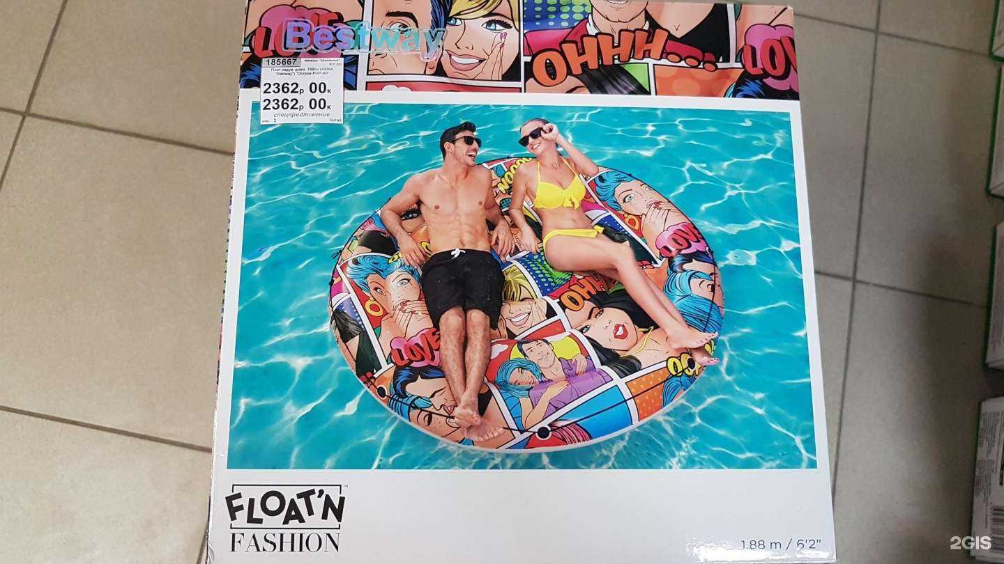 Отзывы на компанию Школьник в Воронеже c фото