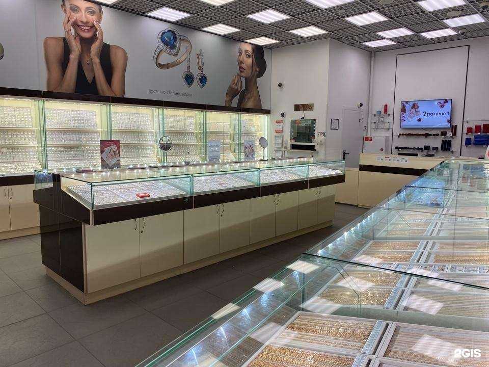 Отзывы на компанию 585*Золотой в Пскове c фото