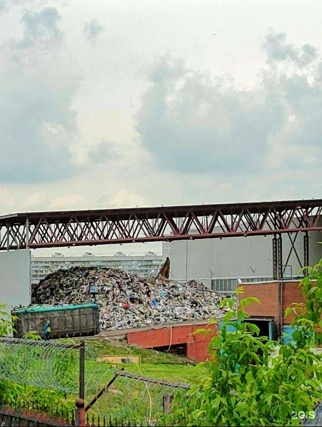 Отзывы на компанию ЭкоЛайн в Отрадном c фото - фотография 2 из 2