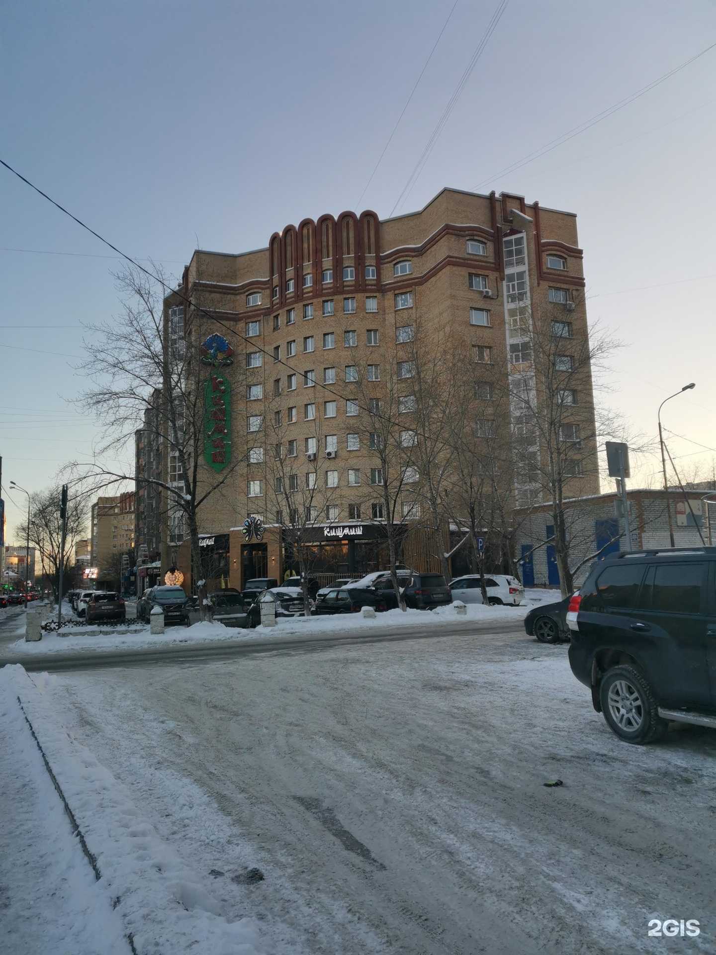 Отзывы на компанию AksDecor в Тюмени c фото