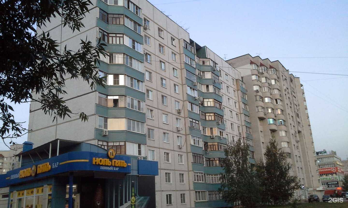 Отзывы на компанию Cleverfurshet в Тамбове c фото - фотография 2 из 2