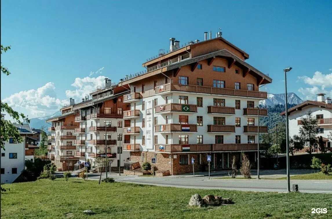 Отзывы на компанию Философия Гор в Сочи c фото