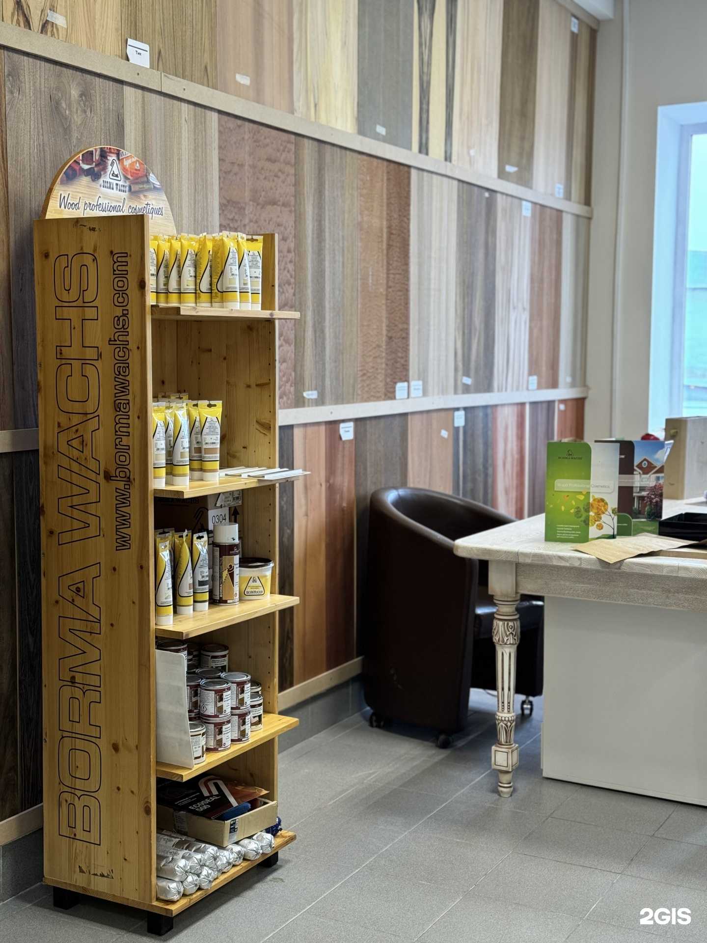 Отзывы на компанию Сибирская лиственница в Иркутске c фото