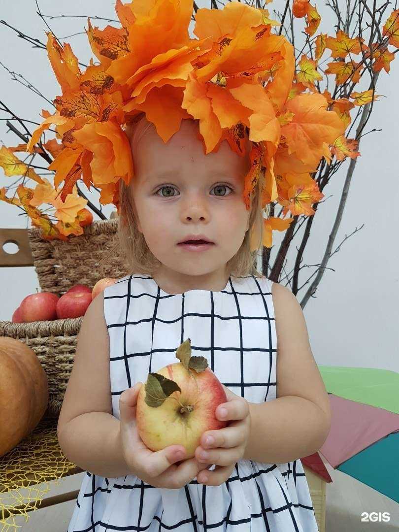 Отзывы на компанию Улыбка в г. Архангельск c фото