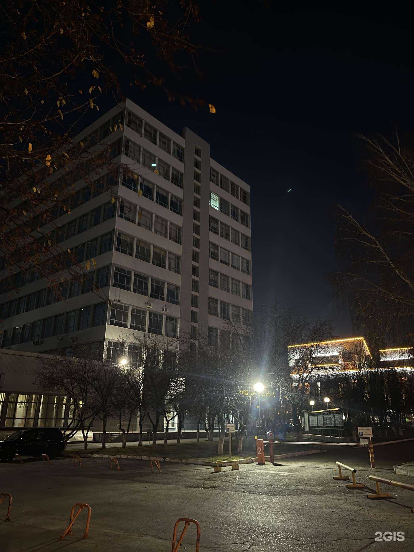 Отзывы на компанию НПЦ Полюс в Томске c фото