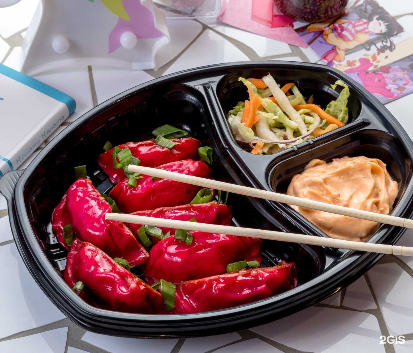 Отзывы на компанию I wok you в Уфе c фото