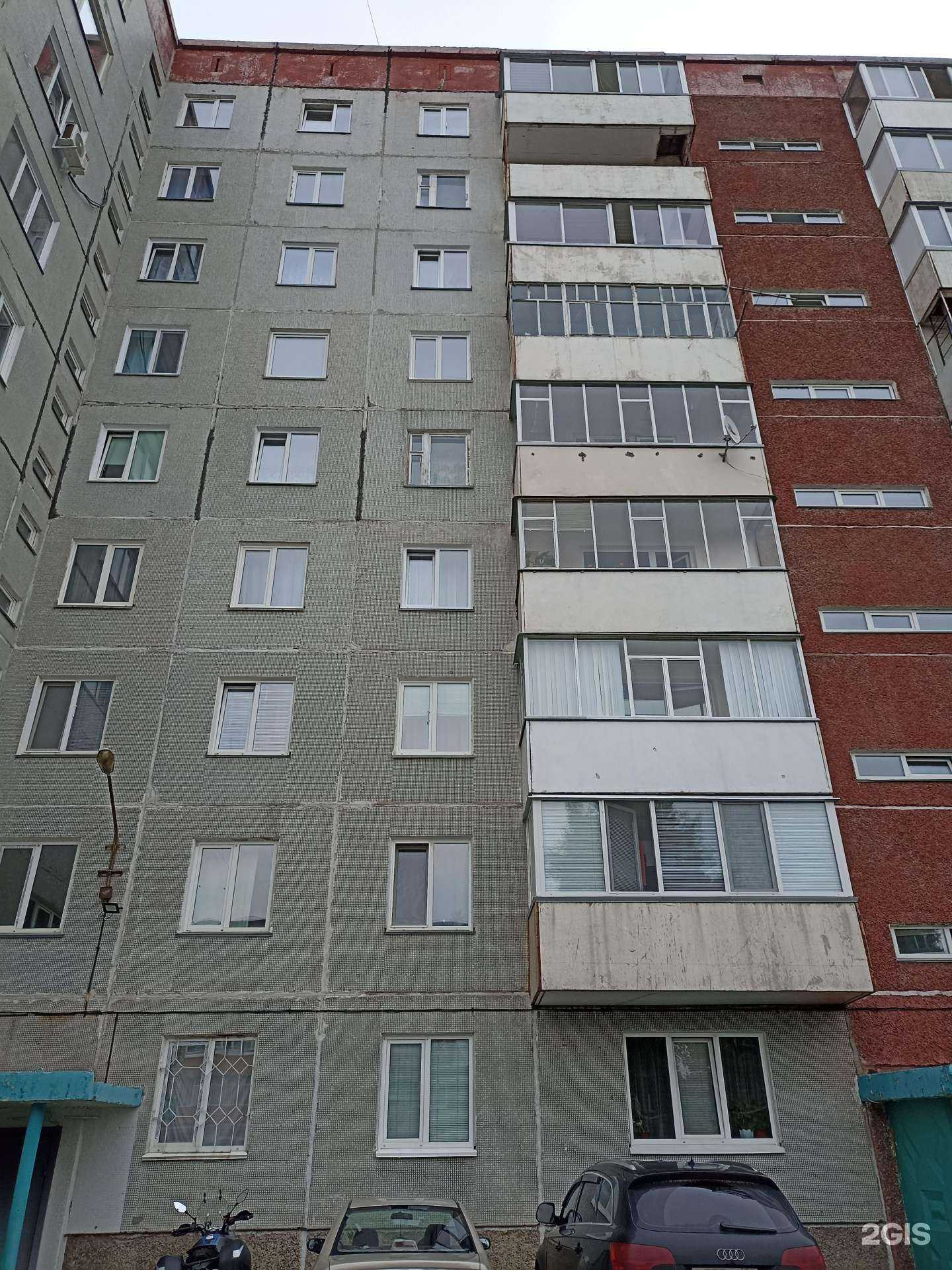 Отзывы на компанию Суперспорт в Саяногорске c фото - фотография 2 из 2