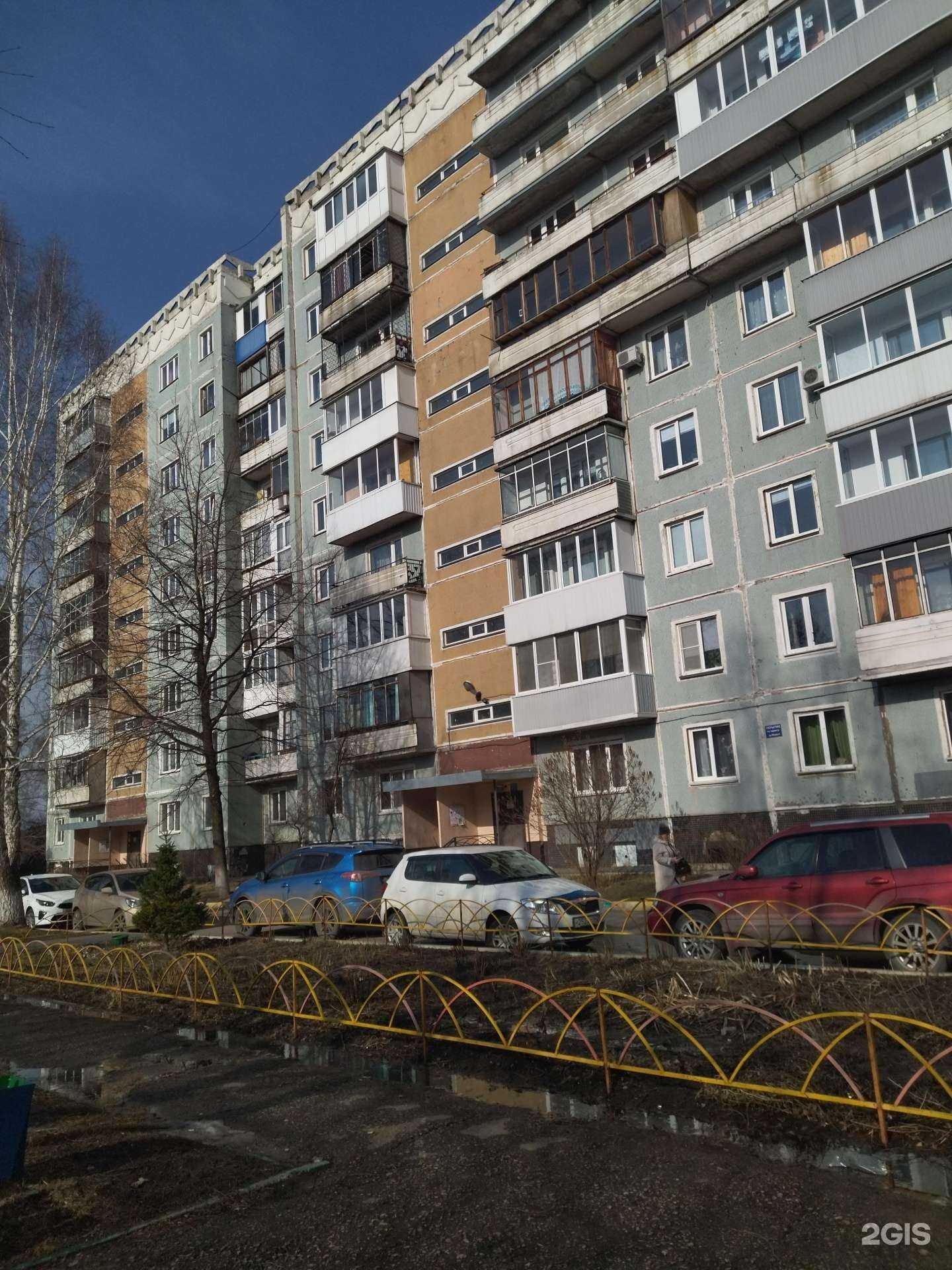 Отзывы на компанию Анастасия в Новокузнецке c фото - фотография 2 из 2