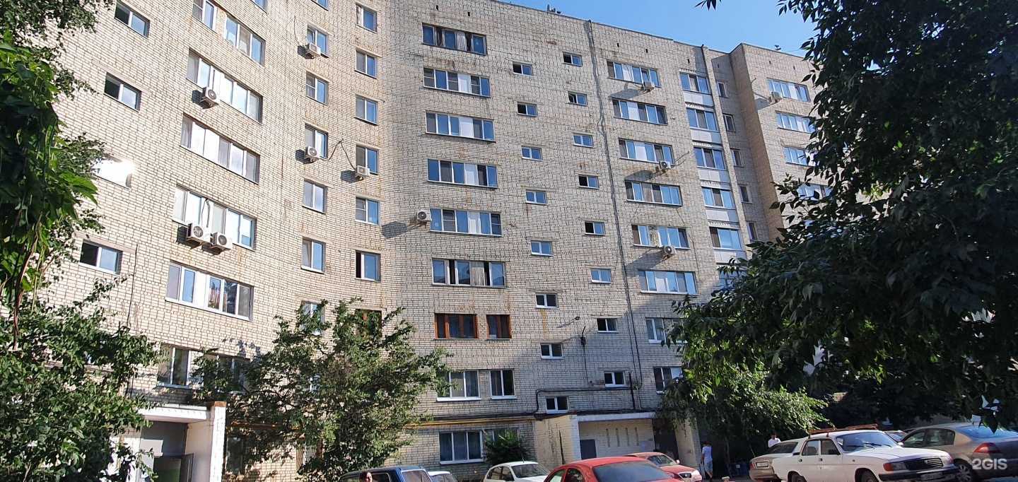 Отзывы на компанию Мастерская по ремонту обуви и изготовлению ключей в Саратове c фото - фотография 2 из 2