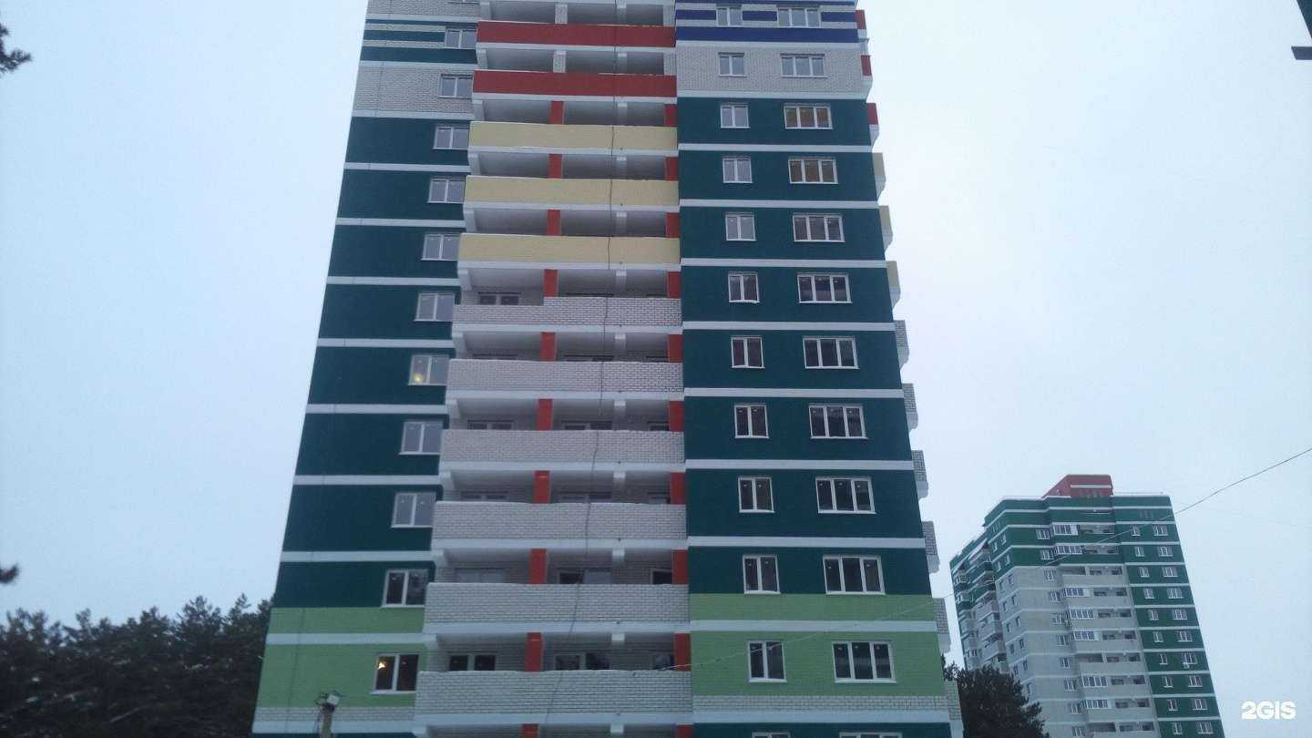 Отзывы на компанию Ployka в г. Брянск c фото