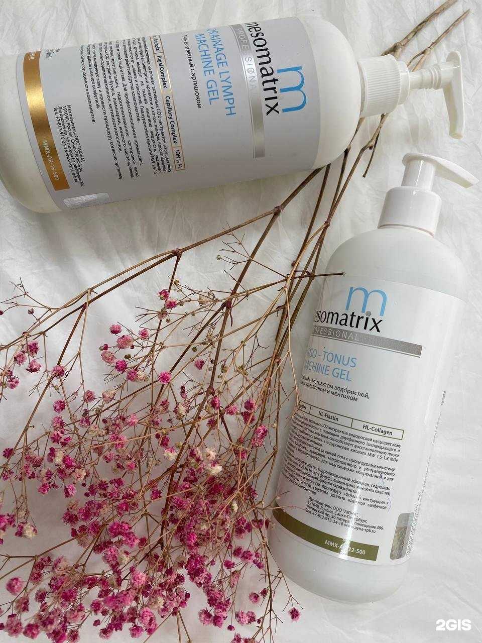 Отзывы на компанию Бьютисс в Владимире c фото