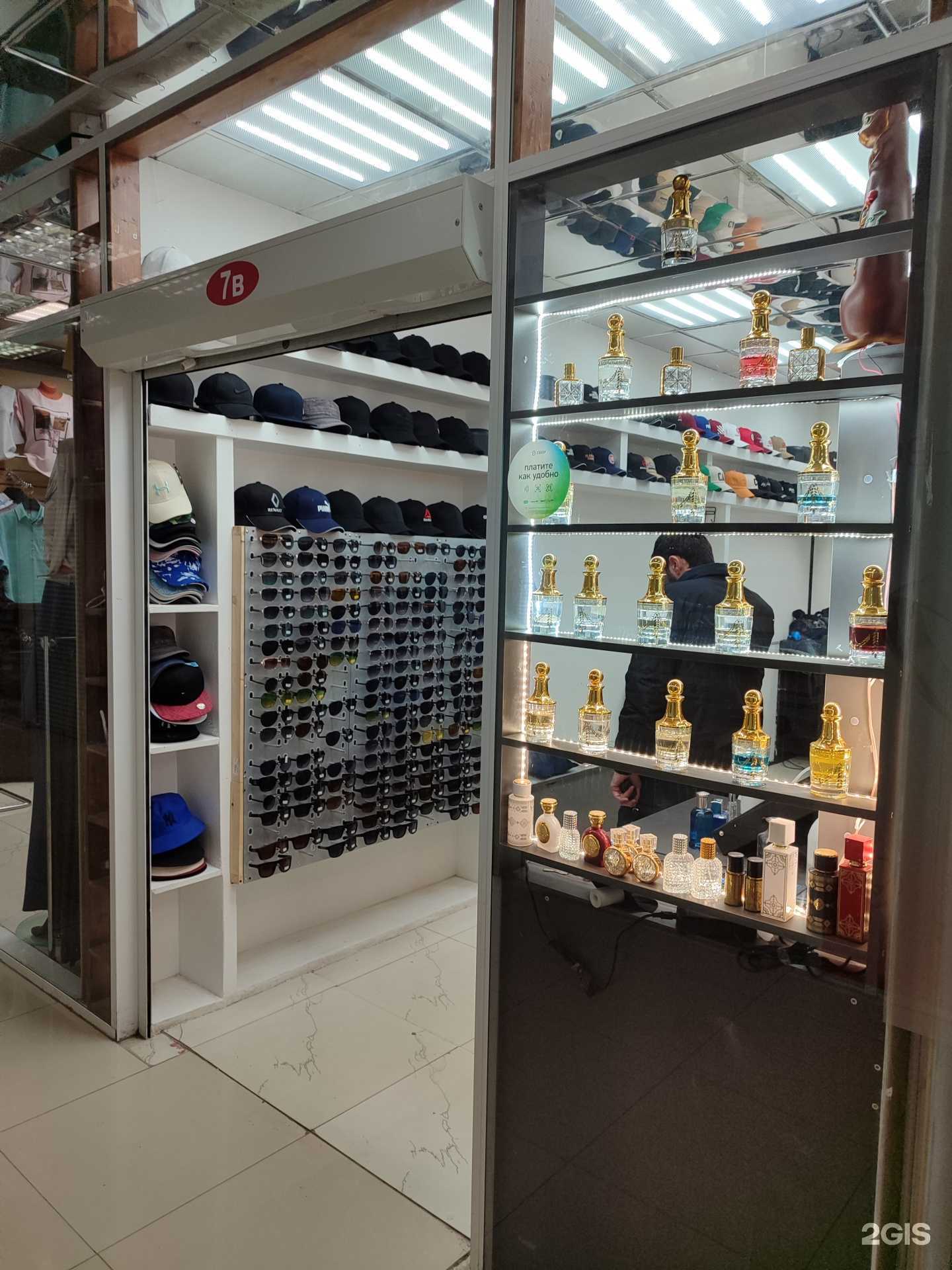 Отзывы на компанию Elvin в Тюмени c фото