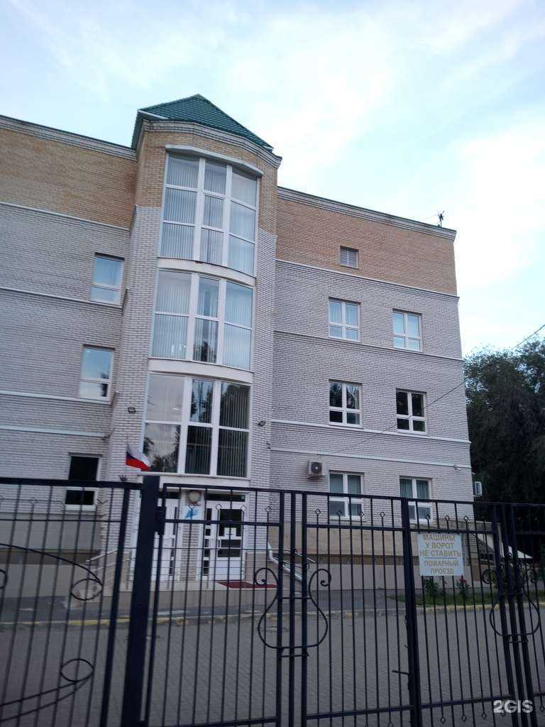 Отзывы на компанию Детская школа искусств №8 г. Ростова-на-Дону в Ростове-на-Дону c фото - фотография 2 из 2