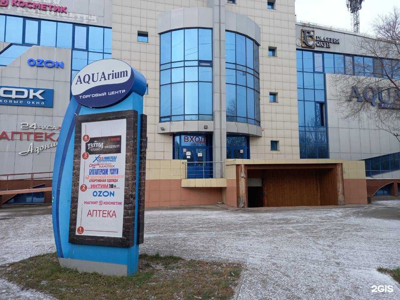 Отзывы на компанию Офсет в Красноярске c фото