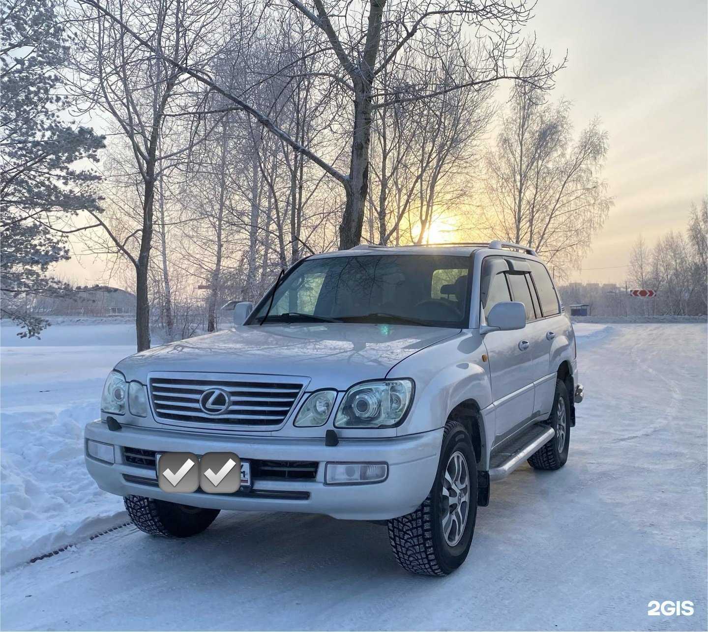 Отзывы на компанию Aquaservice в Новосибирске c фото