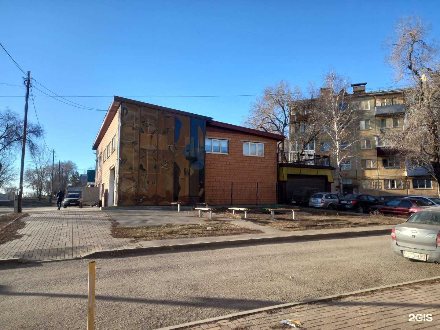 Отзывы на компанию Pandora в Самаре c фото - фотография 2 из 2