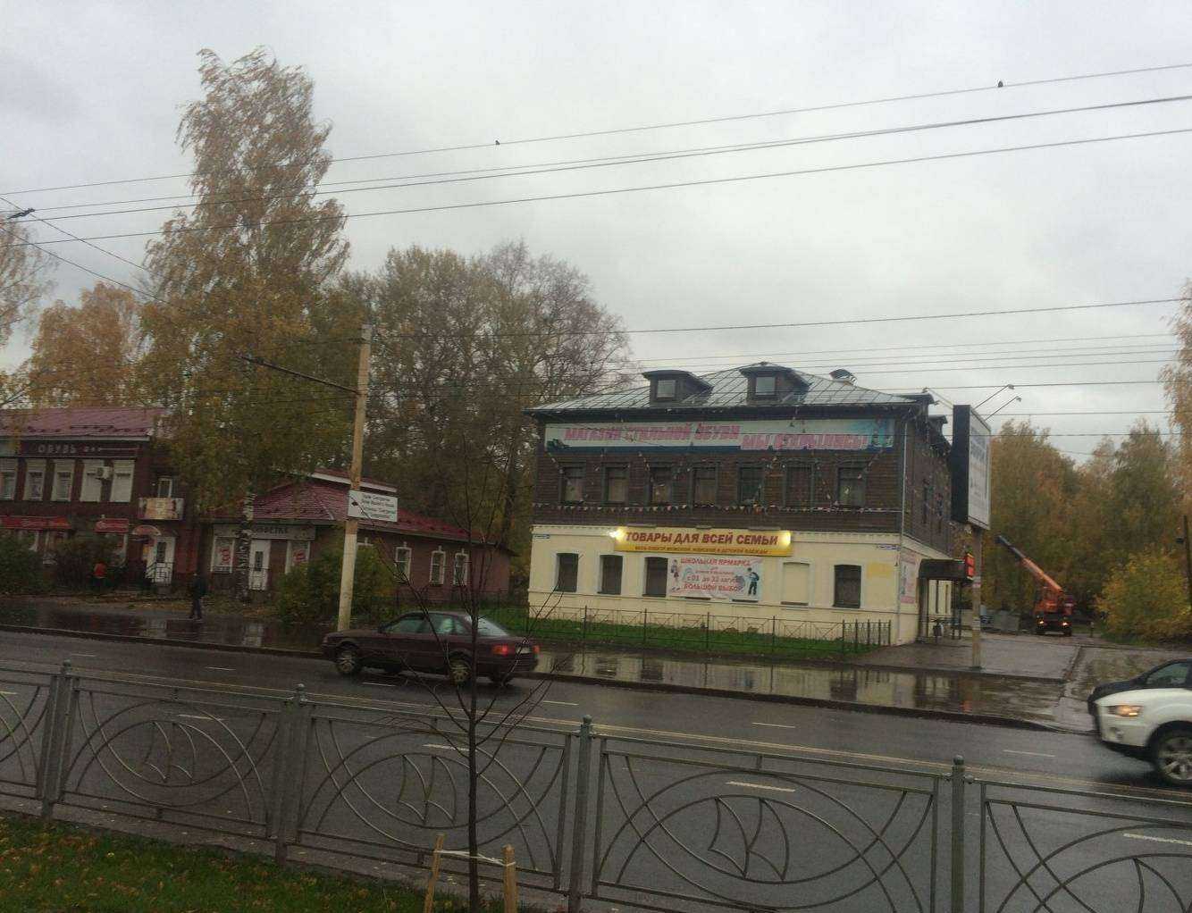 Отзывы на компанию Ваша недвижимость в Костроме c фото - фотография 2 из 2