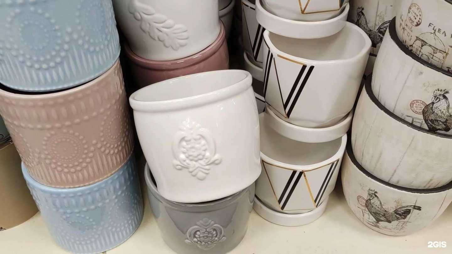 Отзывы на компанию Fix Price в г. Лобня c фото