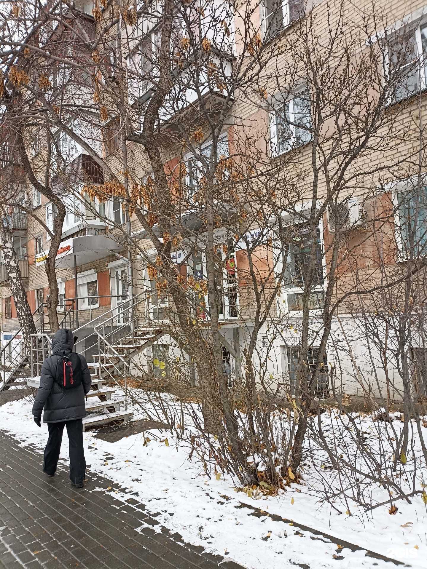 Отзывы на компанию Corsotour  в Челябинске c фото - фотография 2 из 2