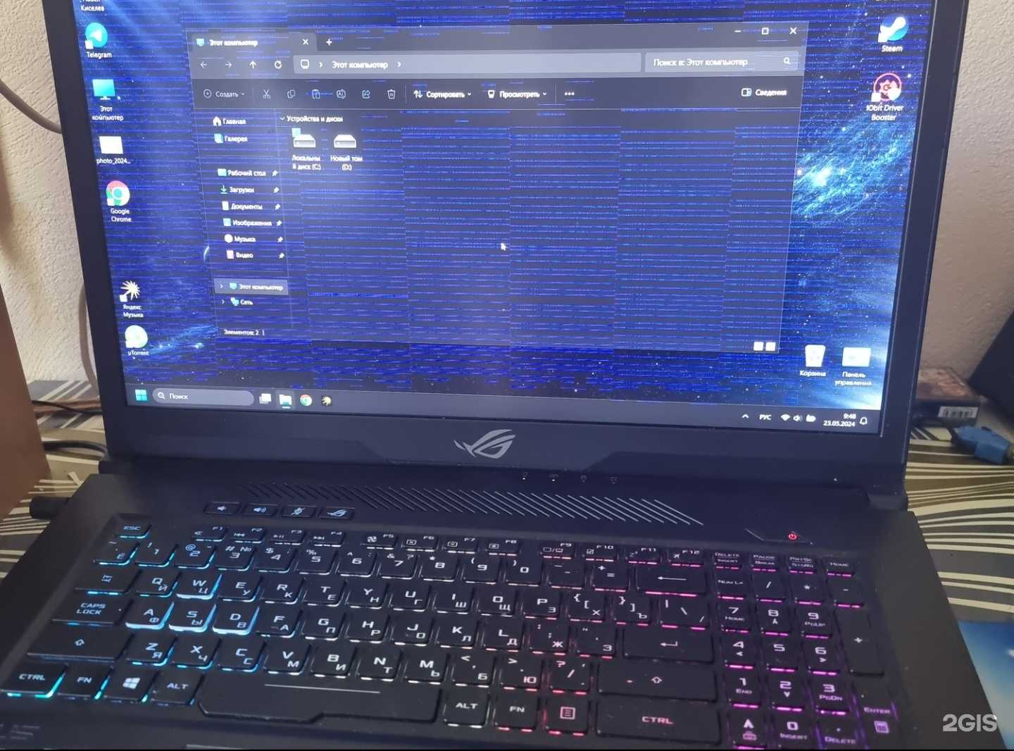 Отзывы на компанию Notebook hub в Воронеже c фото