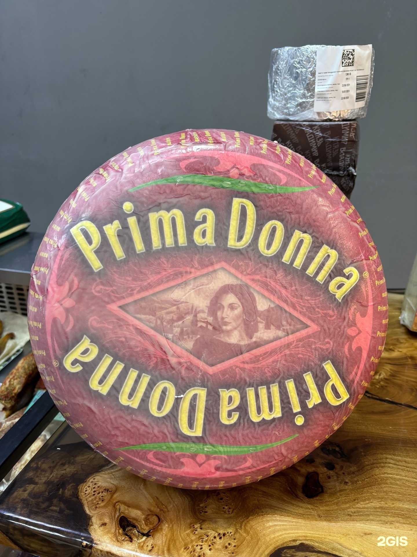 Отзывы на компанию Колбасыр в Златоусте c фото