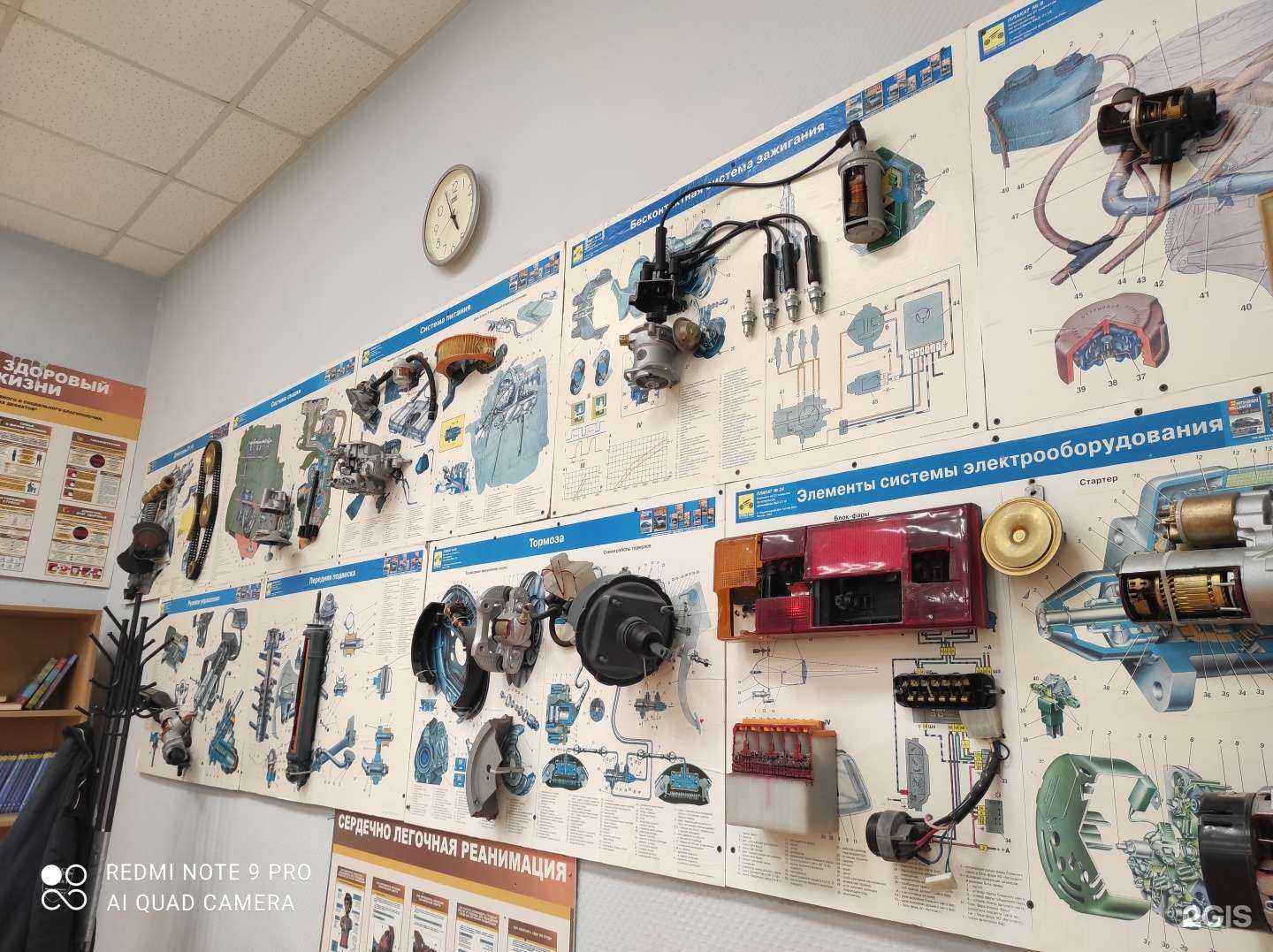 Отзывы на компанию Пегас-авто в Екатеринбурге c фото