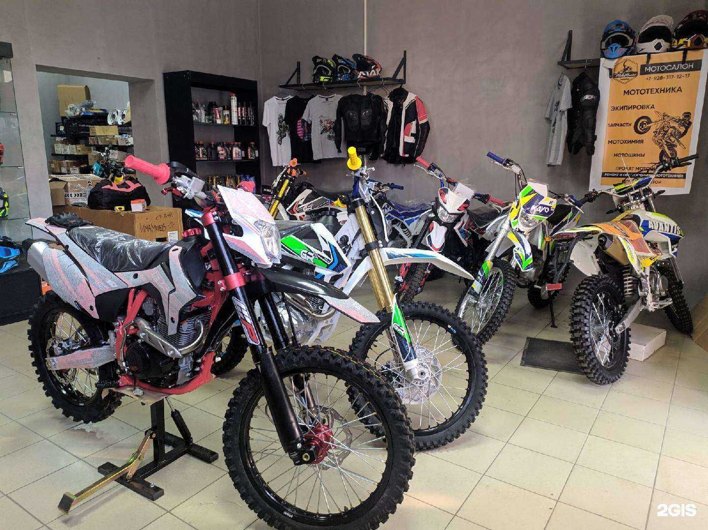 Отзывы на компанию MotoManiac в Невинномысске c фото