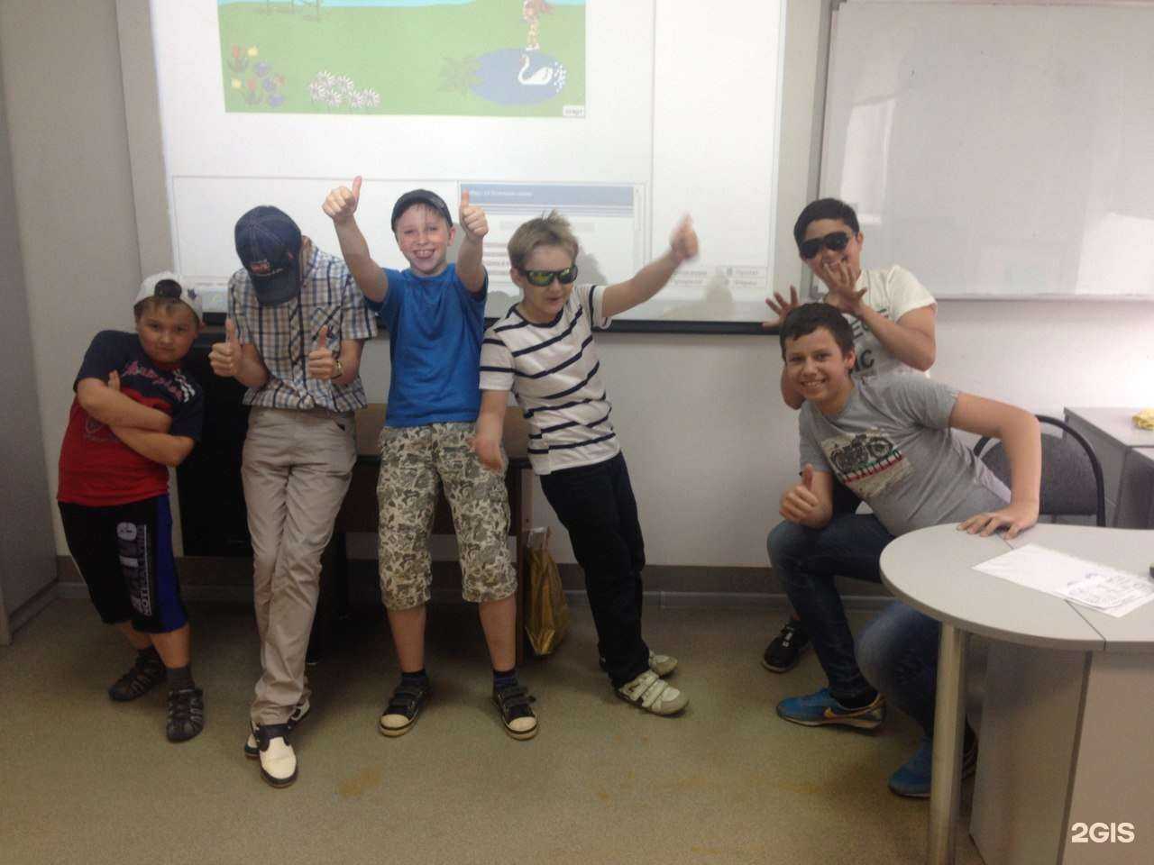 Отзывы на компанию Формула в г. Калуга c фото