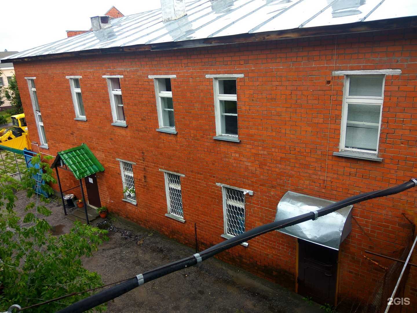 Отзывы на компанию Харбин в Чебоксарах c фото - фотография 2 из 2