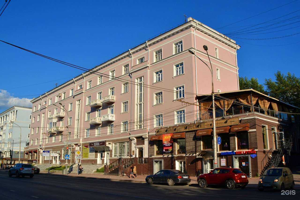 Отзывы на компанию Дельта ломбард в Перми c фото - фотография 2 из 2